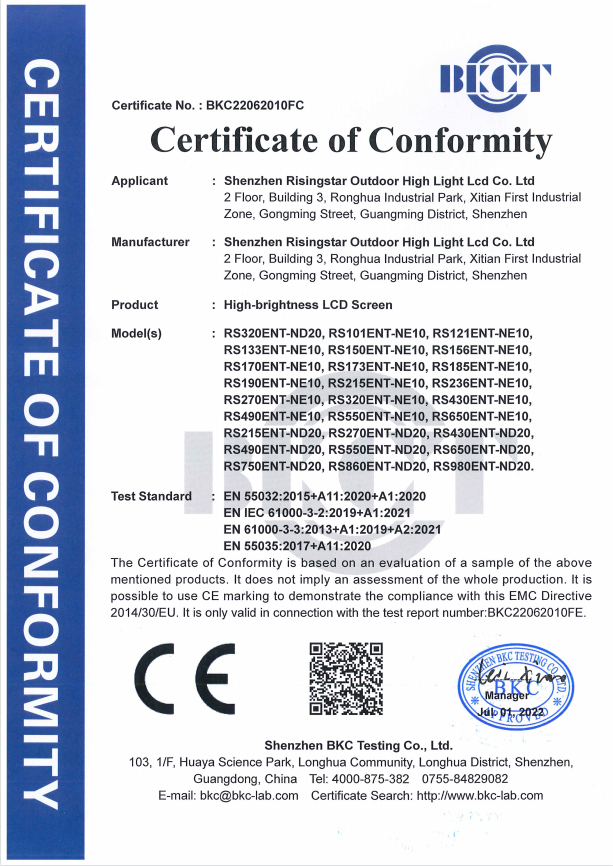 ISO 9001 Certificate