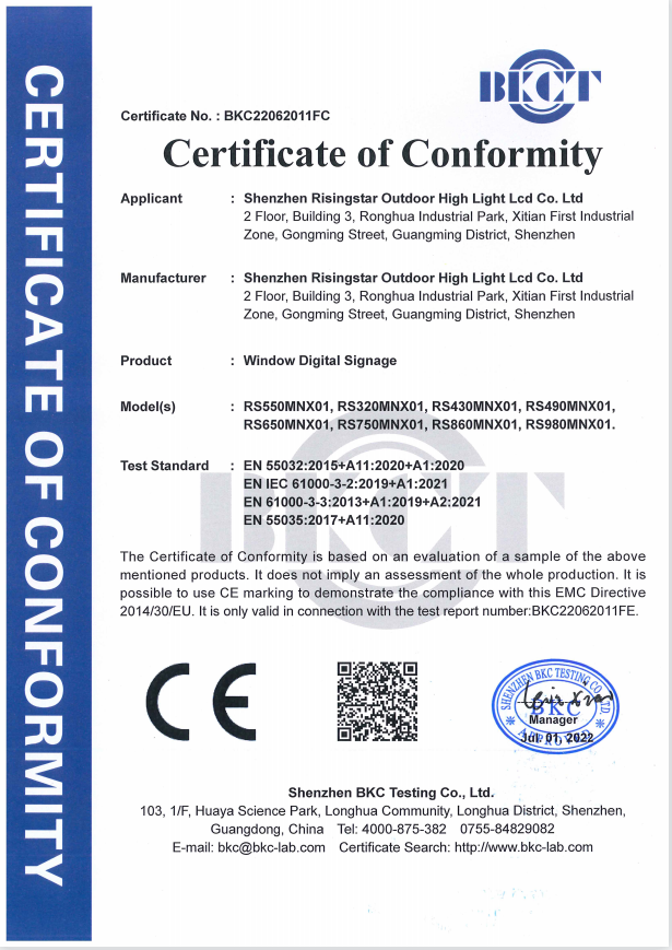 CE Certificate