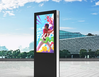 High Brightness Open Frame Display
