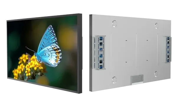 Sunlight Readable LCD Display