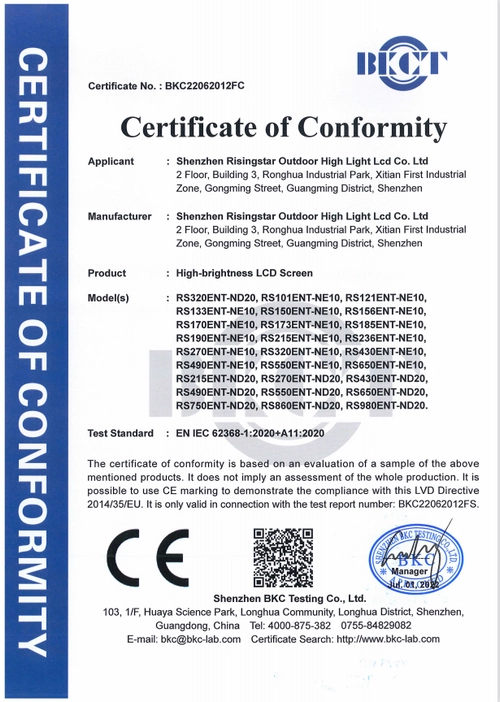 Certificate 2