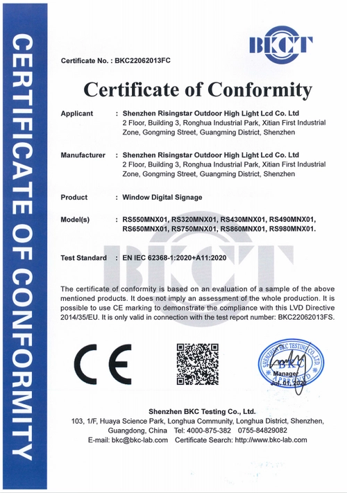 Certificate 3