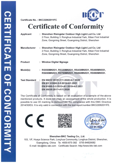 Certificate 5