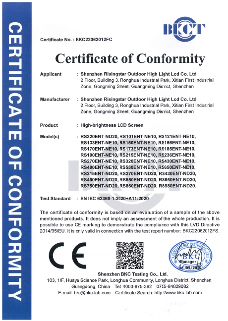 Certificate 6
