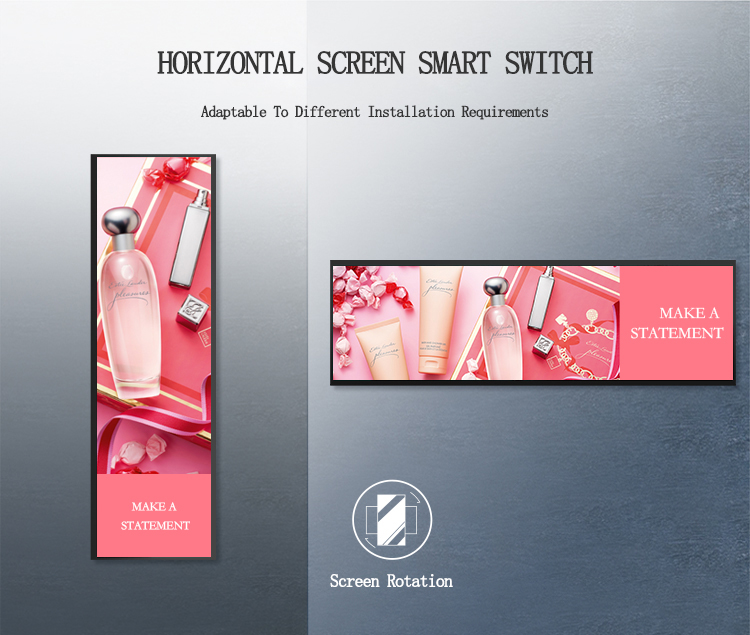 43.8 inch Stretch lcd tft module