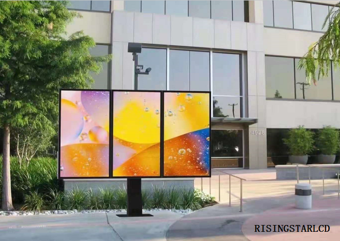 55" Outdoor Public LCD Digital Signage Monitor