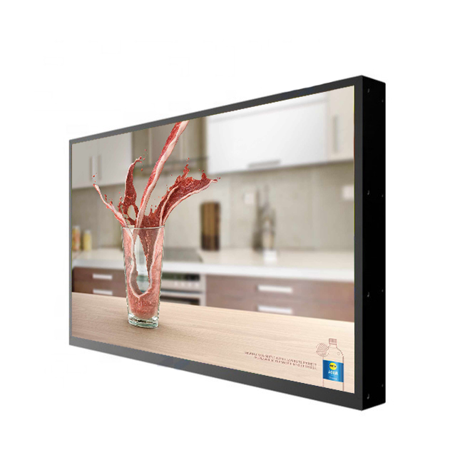 China 65" outdoor waterproof digital signage manufacturer