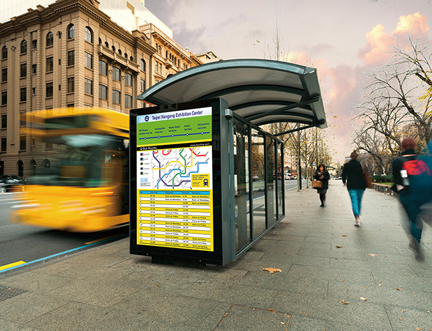 outdoor advertising display kiosk touch screen 