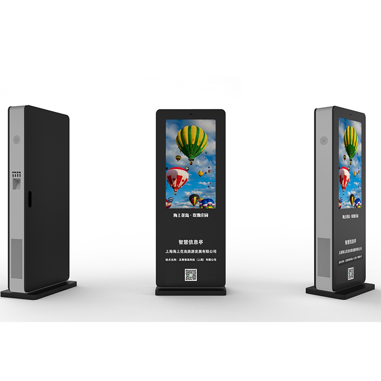 Outdoor touch screen monitor