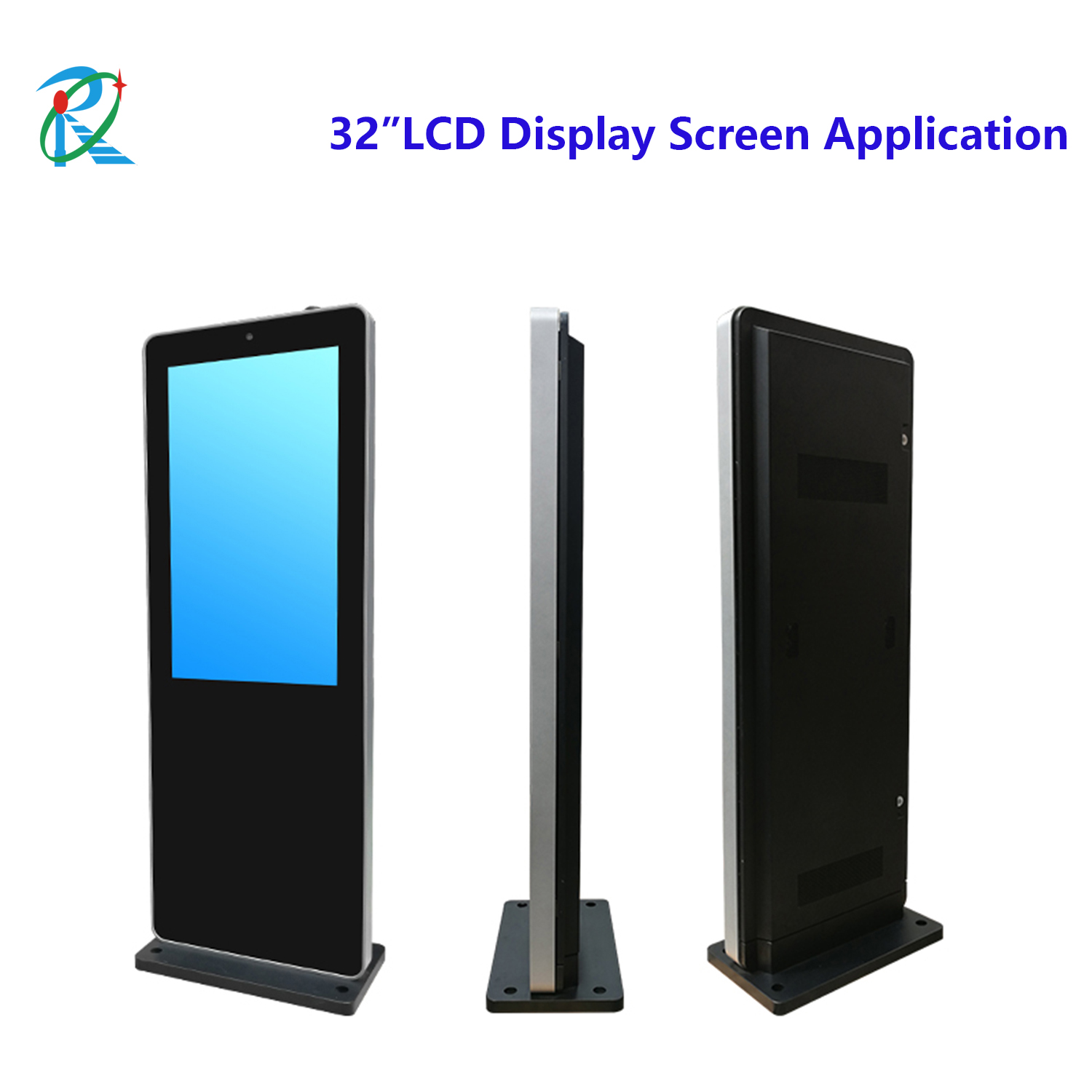 Hot sales 32 inch sunlight readable outdoor lcd module