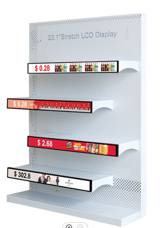 Stretch Bar Type TFT LCD Monitor 