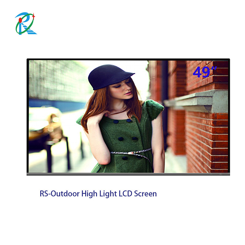 49 inch daylight readable outdoor tv screen