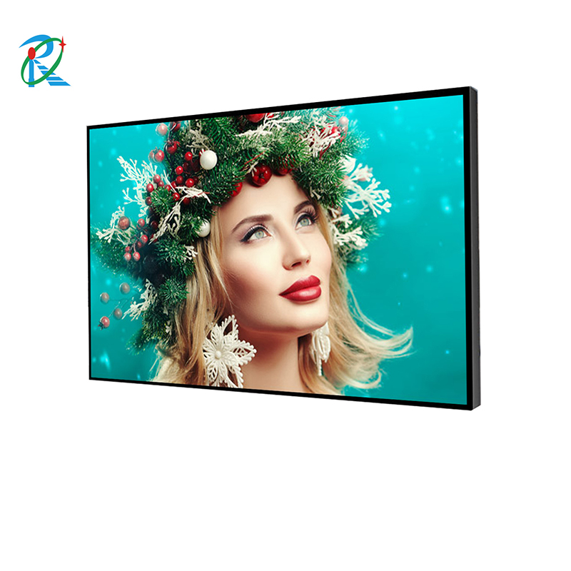 21.5" high bright outside monitor screen