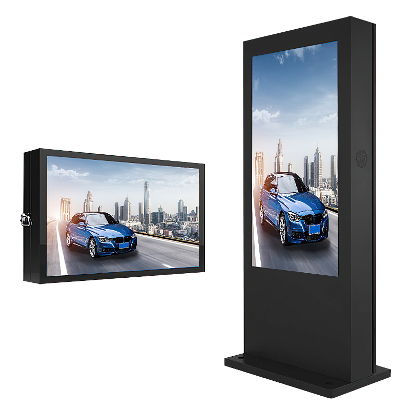 AUO 75" advertising outside Larger size screen  P750QVN02.3