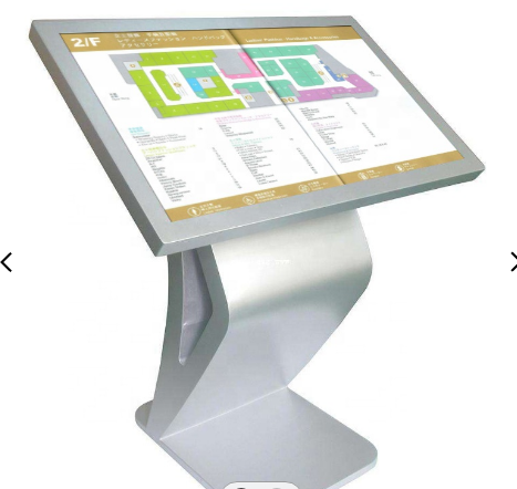 50 inch floor standing touch screen display kiosk