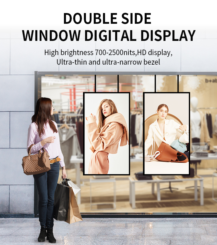 55 inch outside Ultra high brightness window facing display 