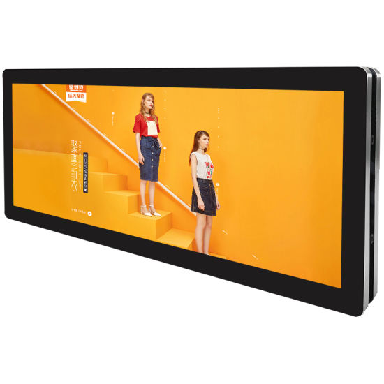 37" AUO P370IVN04.1 Outdoor Stretched Monitor 