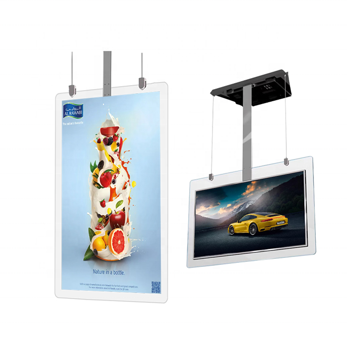 49 inch dual sided advertising window facing display 