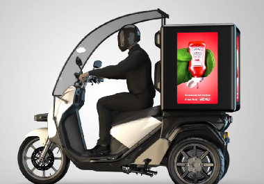 27"Scooter/Trike Digital Ad Screen Solution