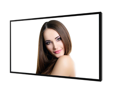 23.8 inch QLED outdoor high brightness advertising display