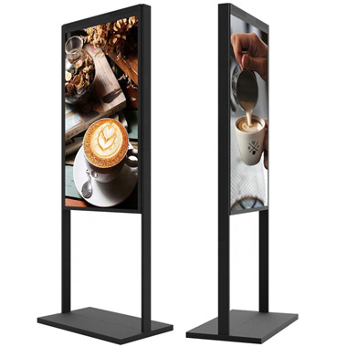 AUO 43 inch Outdoor Floor Standing LCD display with 1500nits