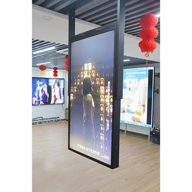 75" high brightness window facing hanging display 2500 cd/m²