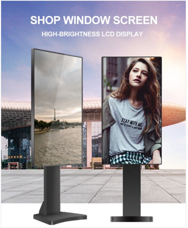 Window Facing LCD Digital Signage Display RISINGLCD