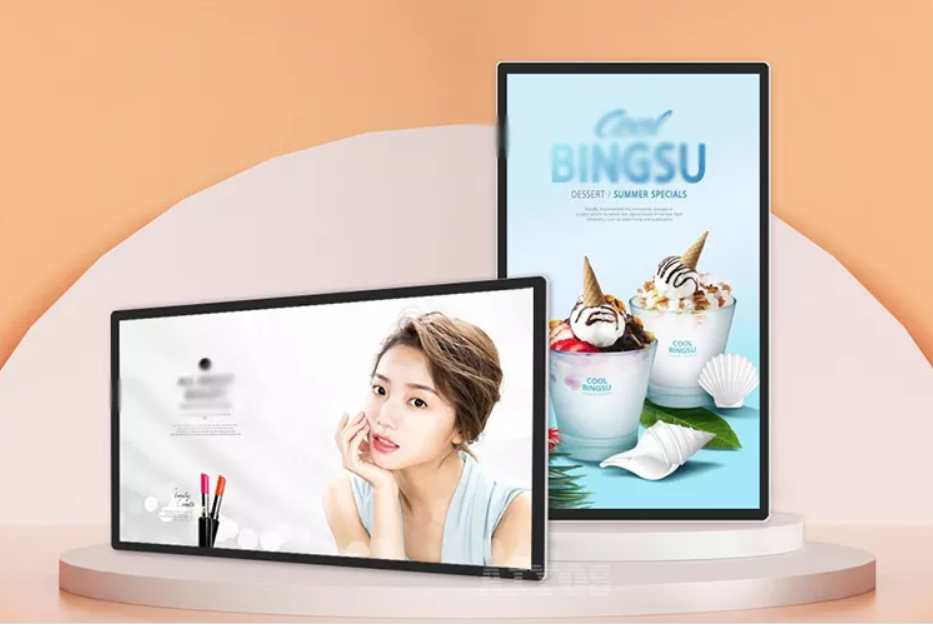 46inch window digital signage display with 4000nits high brightness