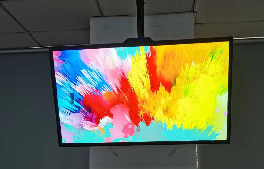 75inch high brightness LCD TFT display with 5500nits brightness