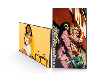 LG 55 inch outdoor digital signage display with 4500 high brightness  55XS4F
