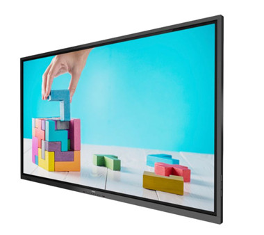 75 inch high brightness wall mounted window facing LCD display