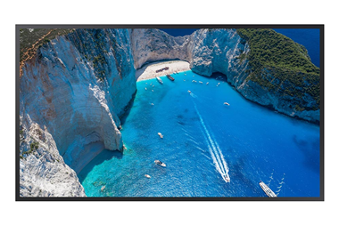 LH75OMAEBGBXZA Samsung 75" outdoor signage window facing display