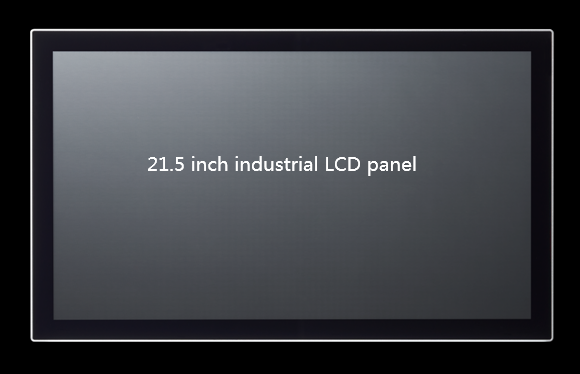 BOE 21.5 inch industrial LCD panel with 1500 nits brightness