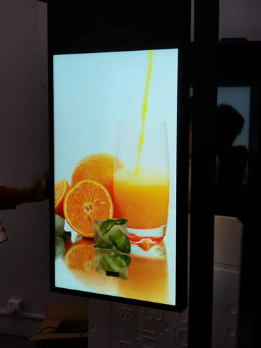 43 inch Dual Screens outdoor Digital signage Display