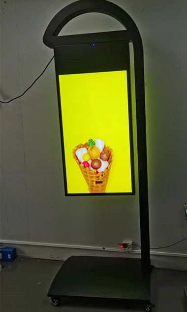 43 inch Dual Screens outdoor Digital signage Display