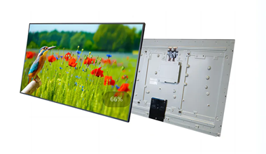 P460HVN04.4 AUO 46 inch hi-tni tft LCD with 2500 nits high brightness