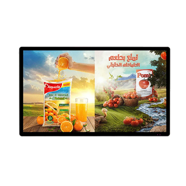 55 inch ultra high brightness window facing display for advertising