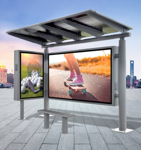 Outdoor Waterproof High Brightness LCD Display for bus stop information