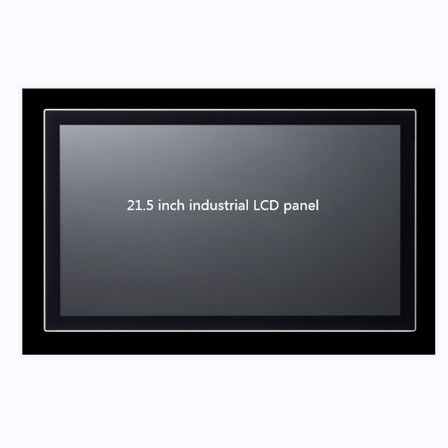 BOE 21.5 inch industrial LCD panel with 1500 nits brightness