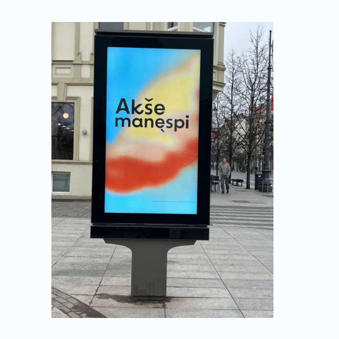 86 inch sunlight readable outdoor digital LCD kiosk with 4000 nits high brightness