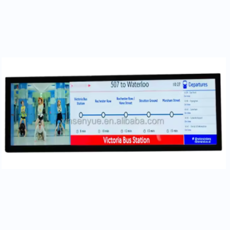 37 inch high brightness stretch LCD bar for passenger information display