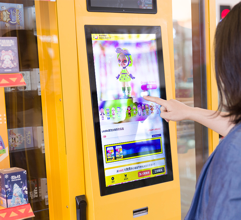 32 inch gas station gas pump TV LCD monitor