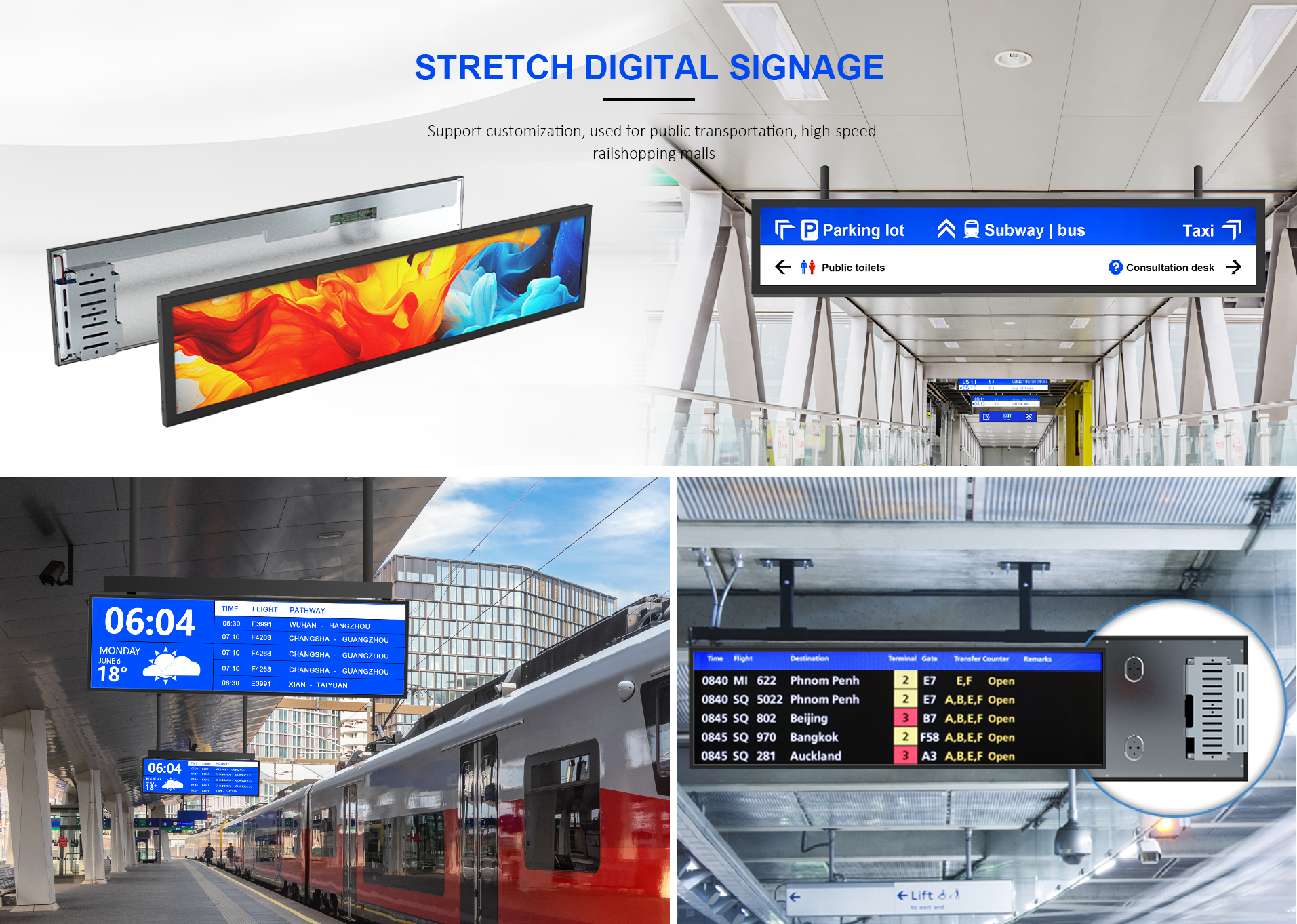 43inch Stretched TFT LCD panel for passenger information display 