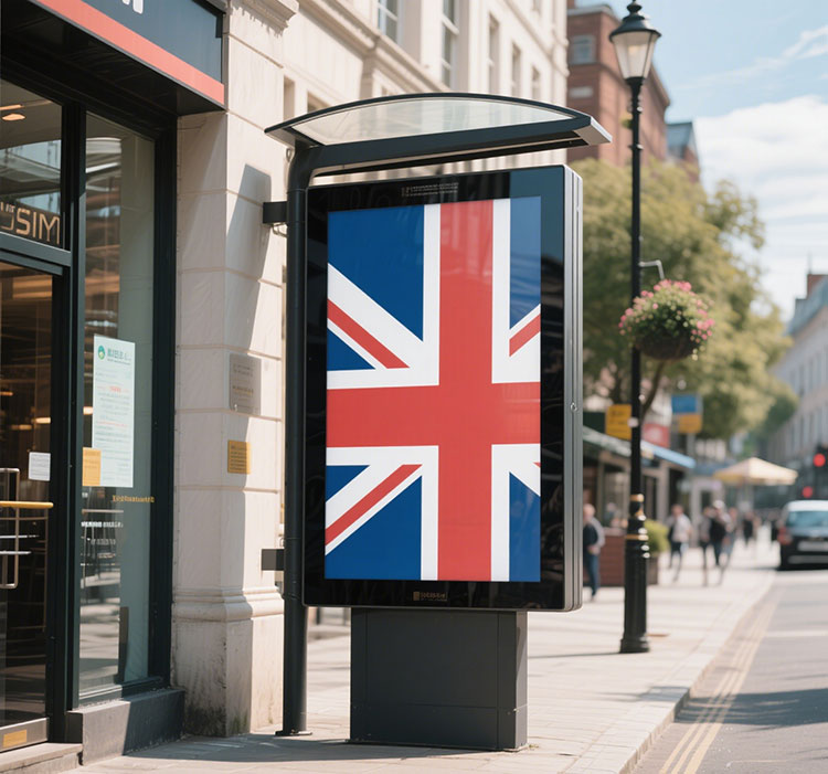 China 65" outdoor waterproof digital signage manufacturer