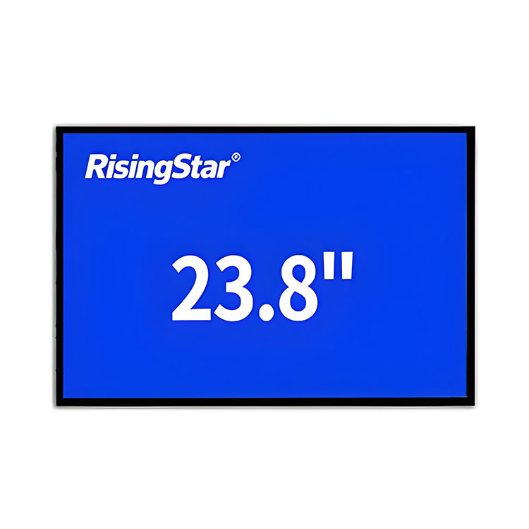 23.8 Inch Outdoor Waterproof LCD Display