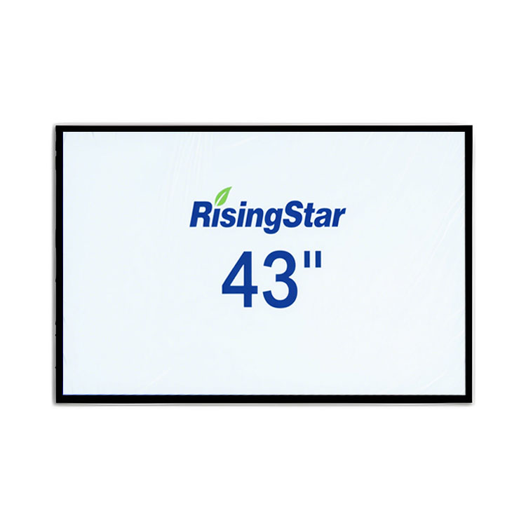 43 Inch Outdoor Waterproof LCD Display