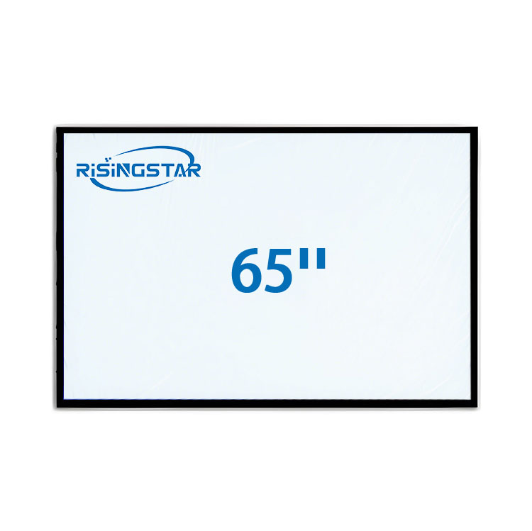65 Inch High Brightness Outdoor Waterproof LCD Monitor 