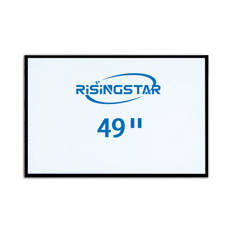 ‌49 Inch Outdoor Waterproof LCD Digital Signage‌