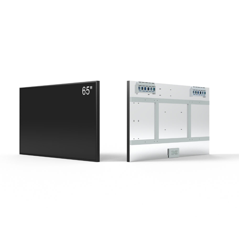 China 65" outdoor waterproof digital signage manufacturer