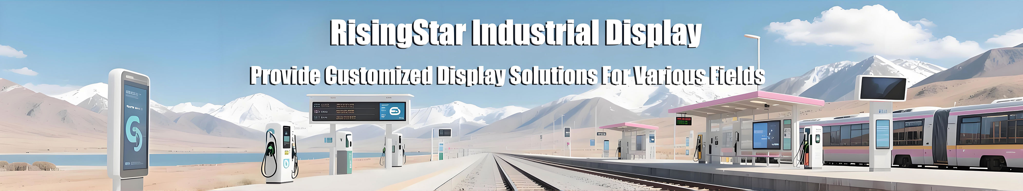 Industrial display